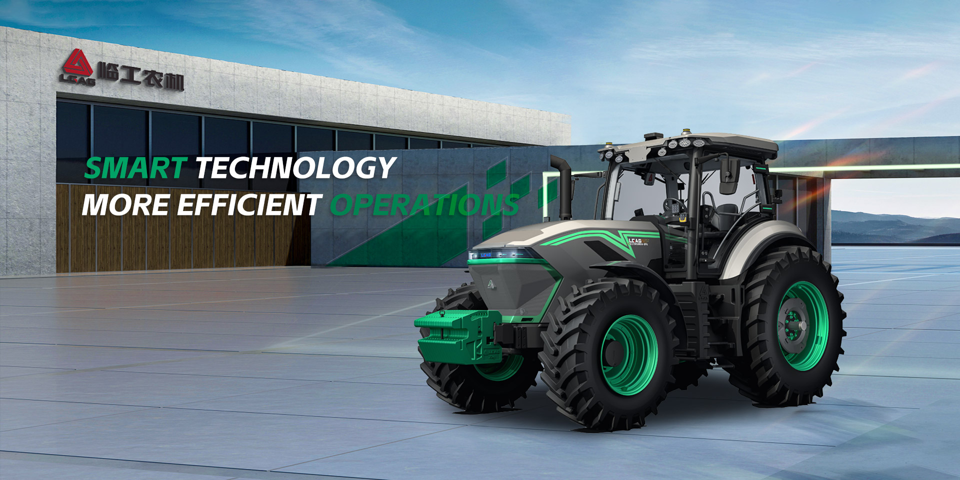 Lingong Agricultural Equipment Co., Ltd.