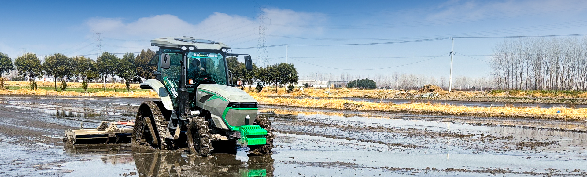 D1204-4H